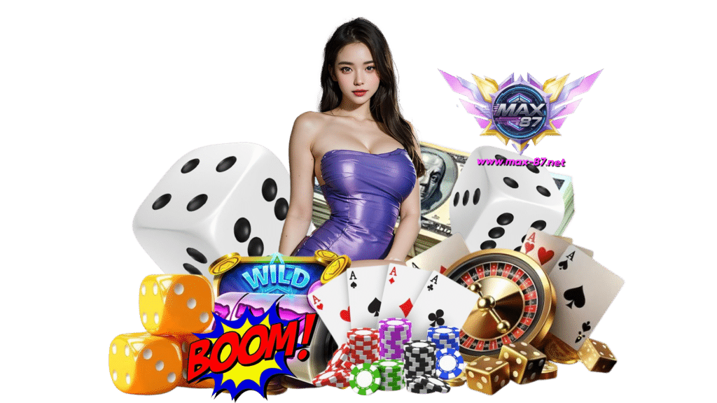 max87 ศูนย์รวมเกมคุณภาพครบทุกแนว โอกาสลุ้นกำไรแบบเห็นผล